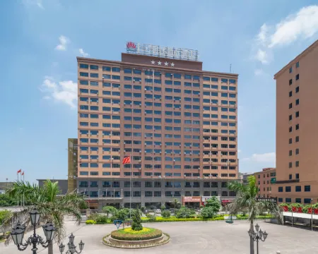 Jukai International Hotel Hotels in Nan'an