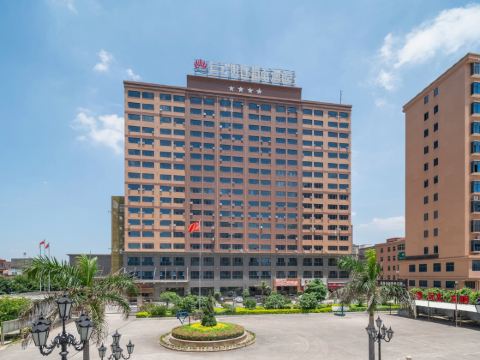 Jukai International Hotel