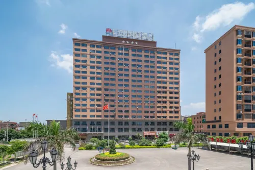 Jukai International Hotel Hotels in Nan'an
