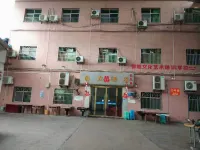 Chongqing Self-Li Hotel Hotel in zona Zhuyantang Village