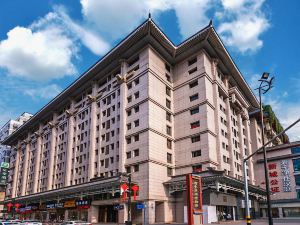 Ji Hotel (Xi'an Jiefang Road Wanda)