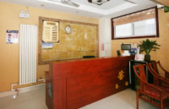 寿光天下客ビジネス旅行ホテル 寿光のホテル