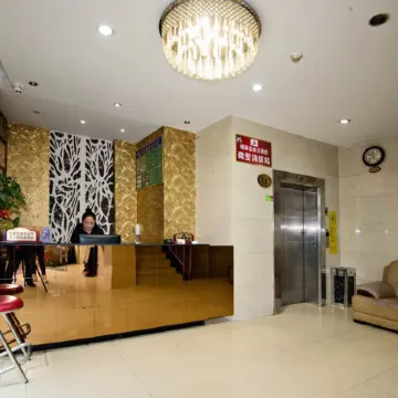 Dingji Hotel