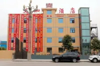 廣安艾加酒店 Hotel berhampiran Guang＇an Railway Station