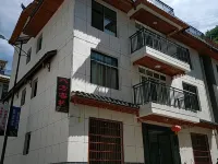 Bafang Inn