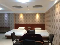Maoming Yinxia Business Hotel