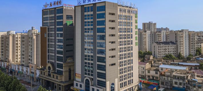 GEM Hotel (Feidong High-Speed Railway Station Longquan East Road) Hoteles en Feidong