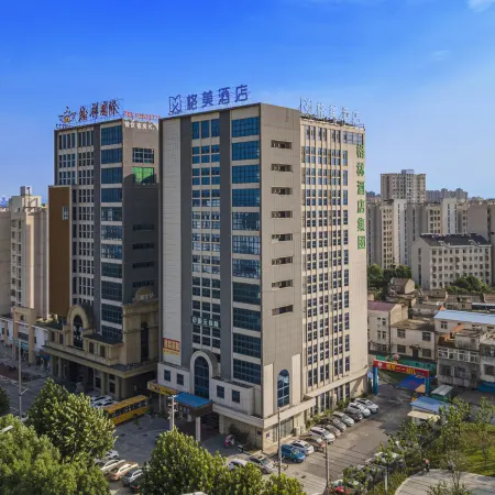 GEM Hotel (Feidong High-Speed Railway Station Longquan East Road)