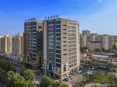 GEM Hotel (Feidong High-Speed Railway Station Longquan East Road)