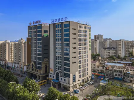 GEM Hotel (Feidong High-Speed Railway Station Longquan East Road) Отели в г. Фэйдун