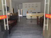 Nan'an Shun'an Apartment