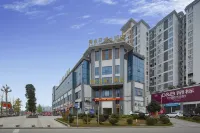 Xiushui Mingcheng Hotel