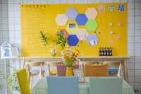 Meizhou Island Shan ju xiao she Homestay Hotels in Putian