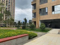 Baoshan Dongcheng Nali Homestay Отели рядом с достопримечательностью «Башань Китайская Медицинская Высшая Специальная Школа»