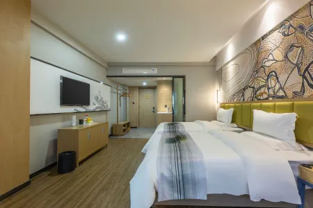 Minsheng Hotel Отели рядом с достопримечательностью «University of Three Gorges - Faculty of Science»