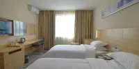 City Comfort Inn Hepu South Huanzhu Branch - Habitación Seleccionada (2 Camas)