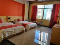 Panzhou Seven-color Hotel