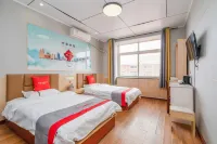 Junyi Chain Hotel (Qingdao Longhai Road) Hotels in Qingdao