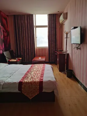 Gongyi Quanxinxing Hotel - Inns