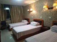 Qianshan Jinjiang Hotel