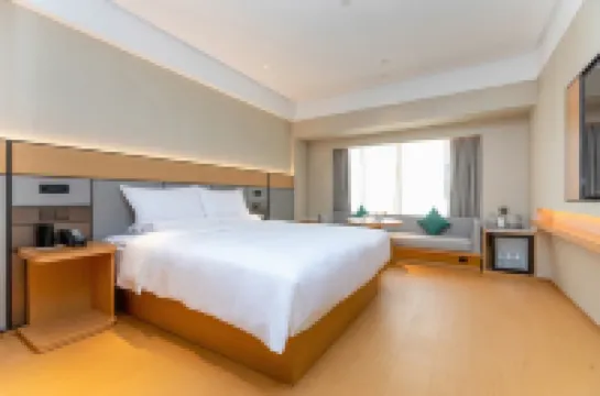 JI Hotel (Haifeng Shenshan Cooperation Zone)