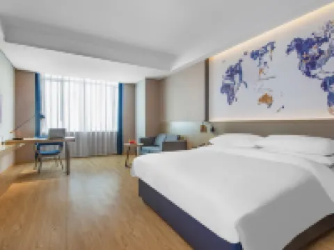 Kyriad Marvelous Hotel(Huizhou Boluo Yuanzhou) Hotels in Boluo
