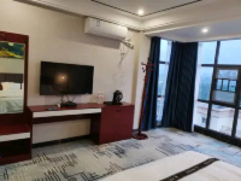 Dafang Wanghu Garden Hotel Hotels in Dafang