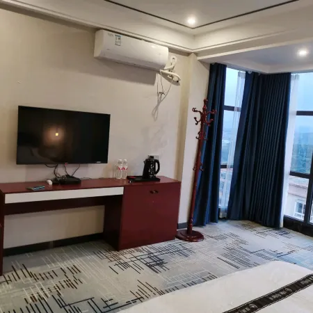 Dafang Wanghu Garden Hotel