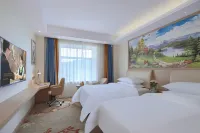 Vienna 3 Best Hotel (Chizhou Shangzhidu Financial Building)