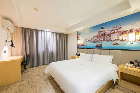 Qingmu Hotel (Niushoushan Hotel, Dongshan Bridge, Nanjing) Отели рядом с достопримечательностью «Foding  Palace»