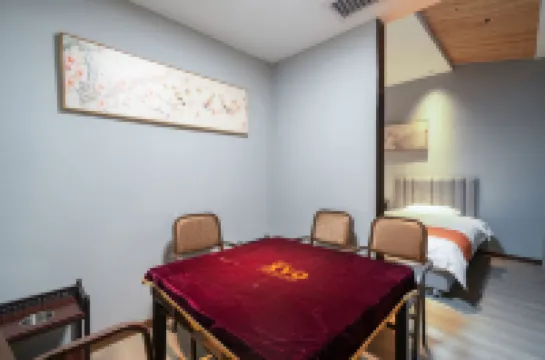 Yipin Yizhan Hotel (Xiaoji Village Subway Station) Hotels near Guangxi Botanical Garden of Medicinal Plants