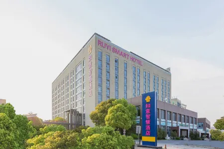 shanghai satisfactory smart hotel Отели рядом с достопримечательностью «Shanghai Foreign Language School Affiliated to Shanghai International Studies University (Pudong Campus)»
