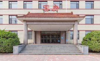 Tangshan Kaiping Hotel