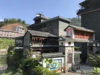 Denon Villa Hotel dekat Tian Long Ding Mountain Park