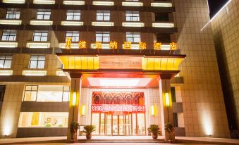Vienna International Hotel (Jiangsu Huaian Jinhu Store)