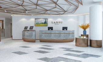 Lan'ou Hotel (Haikou Provincial Government Riyue Duty Free Shop)