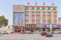 Xihua Qicai Xianggelila Business Hotel - parkir
