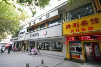 Hongbin Guest House