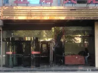 Jingbian Blue Diamond Business Hotel