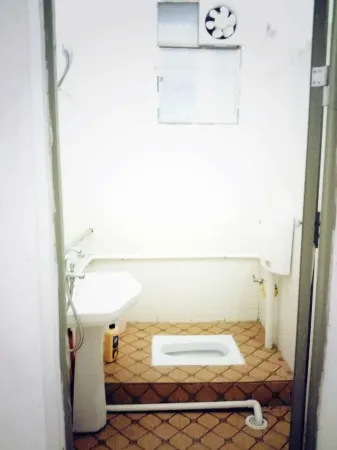 Panlong Holiday Farm House