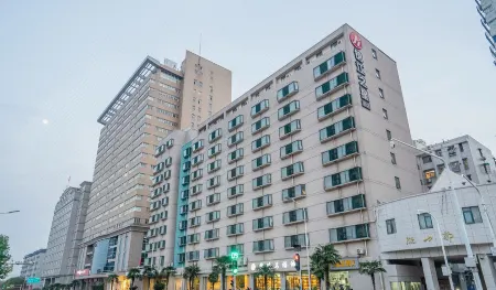 Jinjiang Star Pinshang Hotel