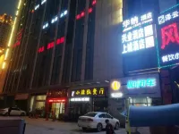 Shangcheng Hotel