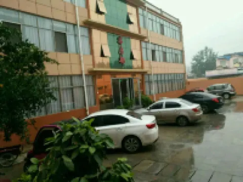 Kaiyue Hotel Hotels in Chengwu