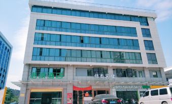Nosa Hotel (Hangzhou South Railway Station West Square)