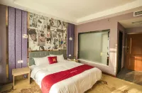 Shang Ding Boutique Hotel (Haiyang Taihua City Plaza)