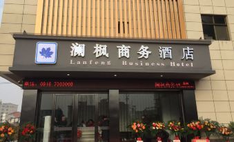 Lanfeng Business Hotel