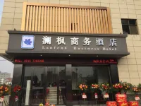 Lanfeng Business Hotel Hotel dekat Bandara Chenggu