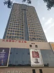 Weinan Starwood Serviced Apartment