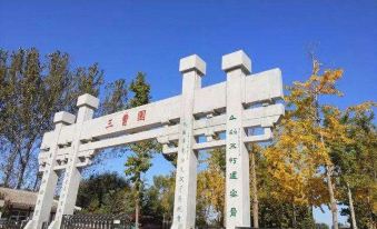 Linyi Cangyuan Hotel