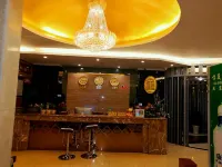 Along Business Hotel (Linshui Xing'an Lane)